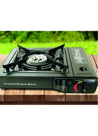 PORTABLE GAS COOKER WITH CARRY CASE