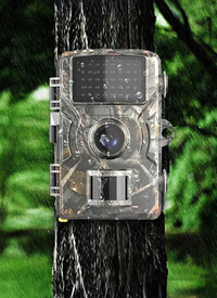 Multi-Function Wildlife Camera