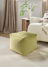 Faux Suede Cube Pouffe 