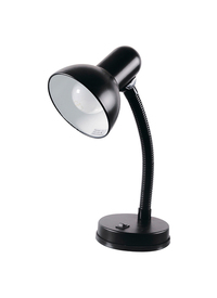 Retro Value for Money Desk Lamp 