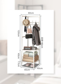 Space Saving Multi-Use Storage Rack