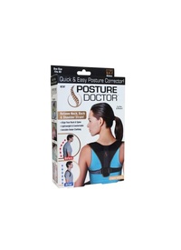 POSTURE SUPPORT BRACE 