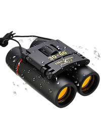 Binoculars 8 x 21