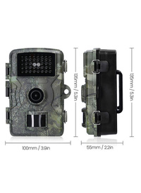 Multi-Function Wildlife Camera