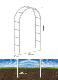 Huntingdon Ornamental Arch & Planters